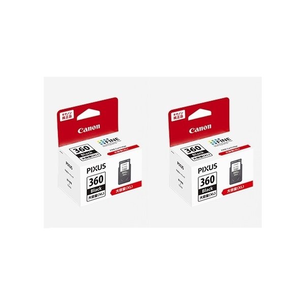 BC-360XL Black Large Capacity Set of 2 CANON Ink Cartridge Genuine BC360XL