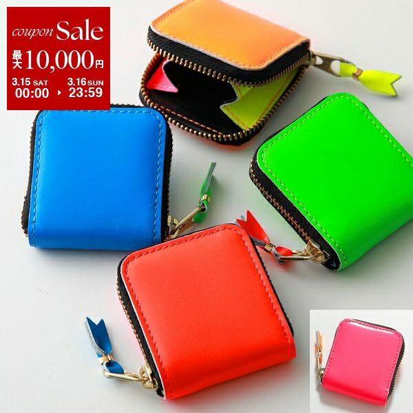 COMME des GARCONS Coin Case SUPER FLUO SA4100SF Men's Leather Coin Purse Wallet Mini Wallet Accessories Case 4 Colors