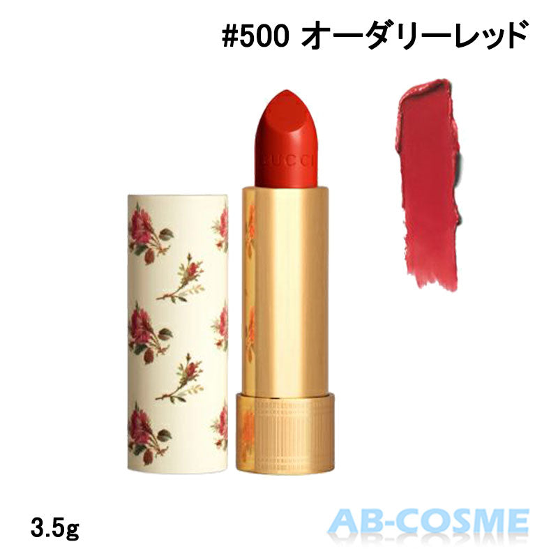 Gucci Rouge A LEVRES VOILE #500 Odalie Red Orderly Red 3,5 g [Labios] ☆Reabastecido