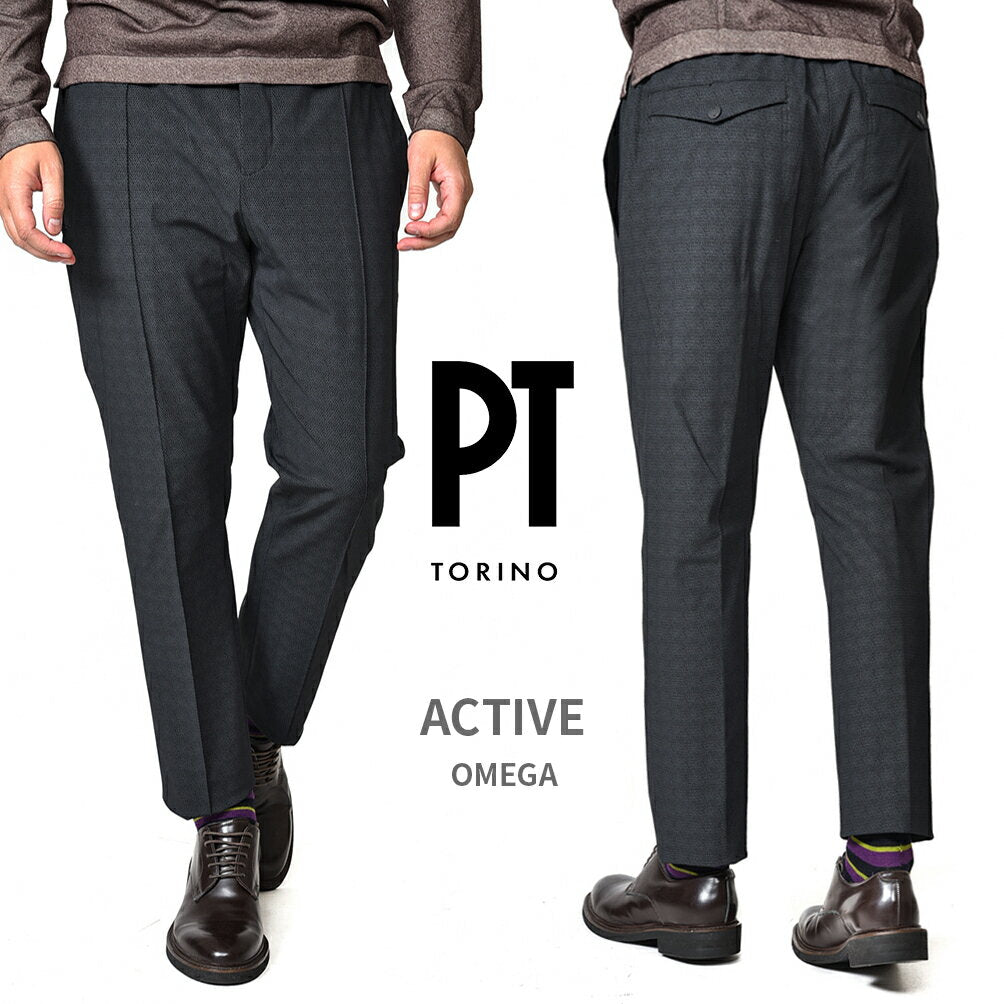 [Super SALE] PT TORINO Active OMEGA Omega Slacks Easy Pants Drawcord Super Stretch No Pleated Autumn Winter Spring 3 Seasons Men's Lightweight Shape Memory