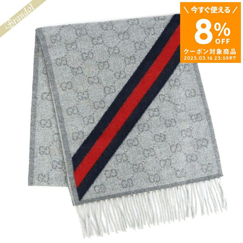 {Coupon for 8% OFF_Until 12:00pm on the 16th} Gucci Men's and Women's Stole 100% Wool GG Pattern Scarf Light Gray 570603 3G200 1768 | Convenience Store Pickup Brand