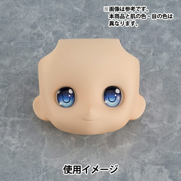 Doll body "Nendoroid Doll Kastum Face Parts 00 (crearm)" GOOD SMILE COMPANY