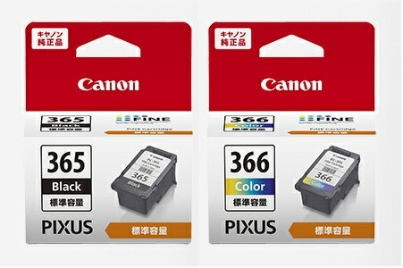 [Shipped 365 days from Rakuten warehouse] BC-365 Black Standard BC-366 3 colors Standard CANON Ink cartridge Genuine product BC365 JAN 4549292182620 BC366 JAN 4549292182644