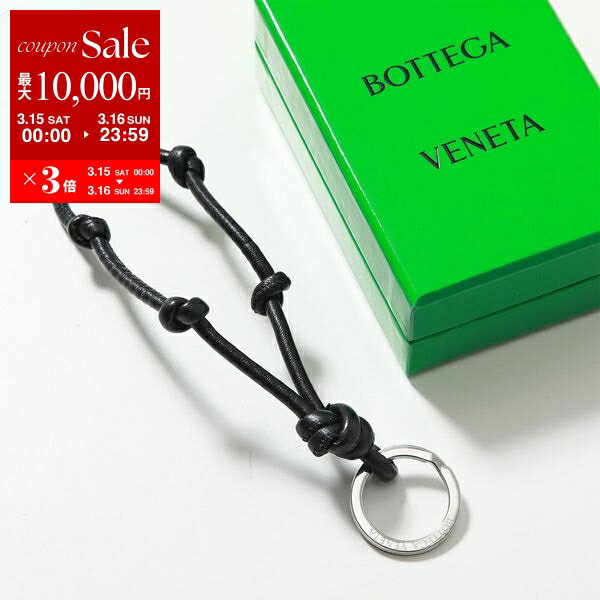 BOTTEGA VENETA Key Ring 651465 VCP30 Men's Leather Keychain Key Strap Bag Charm 1229 BLACK [po_sannn]