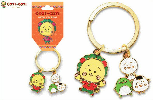 [Free Shipping] [COJI-COJI] Key Ring [Friends] [Key Chain] [Key Ring] [Key Ring] [Key To Me] [Sakura Momoko] [Anime]