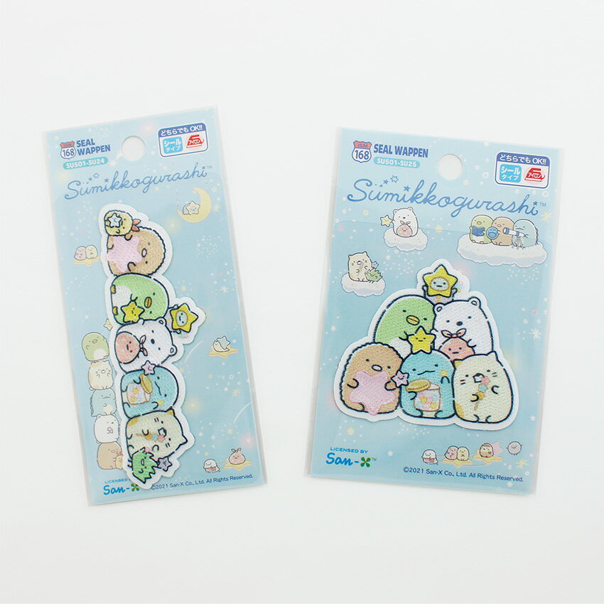 Sumikko Gurashi Seal Patch 2 | Patch Applique Sticker Type Iron Adhesive Character Entrance School Entrance School Commuting Lawn Point San-X