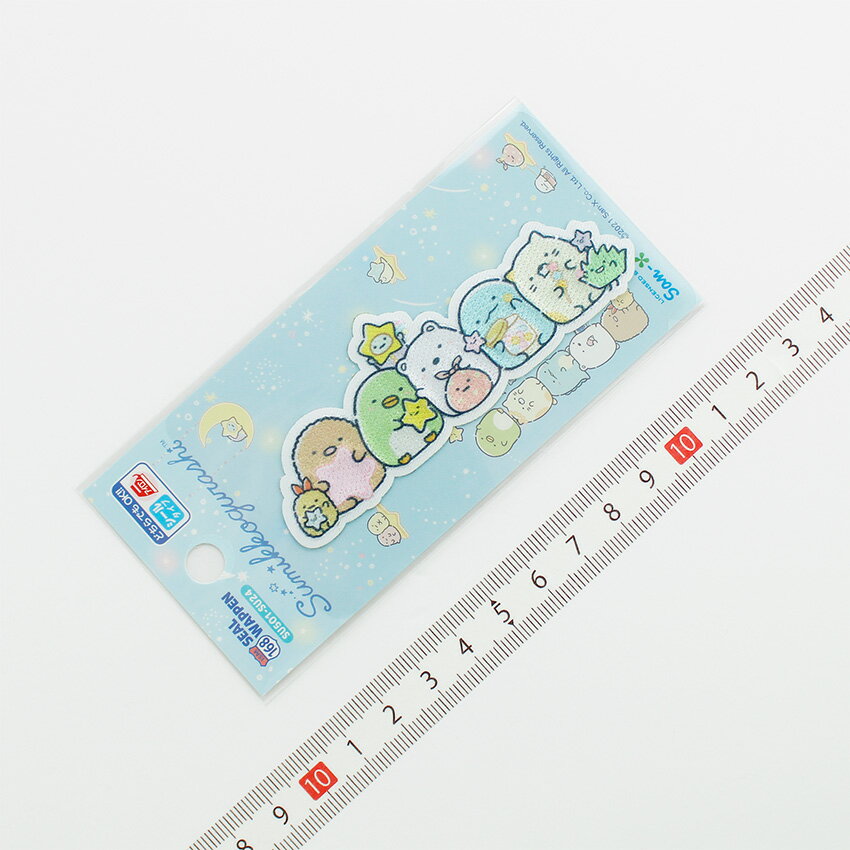 Parche de sello Sumikko Gurashi 2 | Parche Aplique Adhesivo Tipo Hierro Adhesivo Personaje Entrada Entrada a la escuela Escuela Desplazamiento Césped Punto San-X