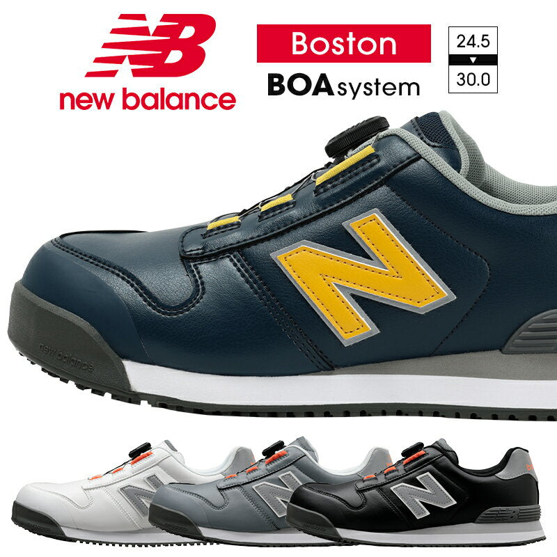 New Balance Safety Shoes BOA newbalance BOSTON Men's Safety Sneakers Dial Type JSAA Standard Type A Work Shoes 24.5cm-30cm