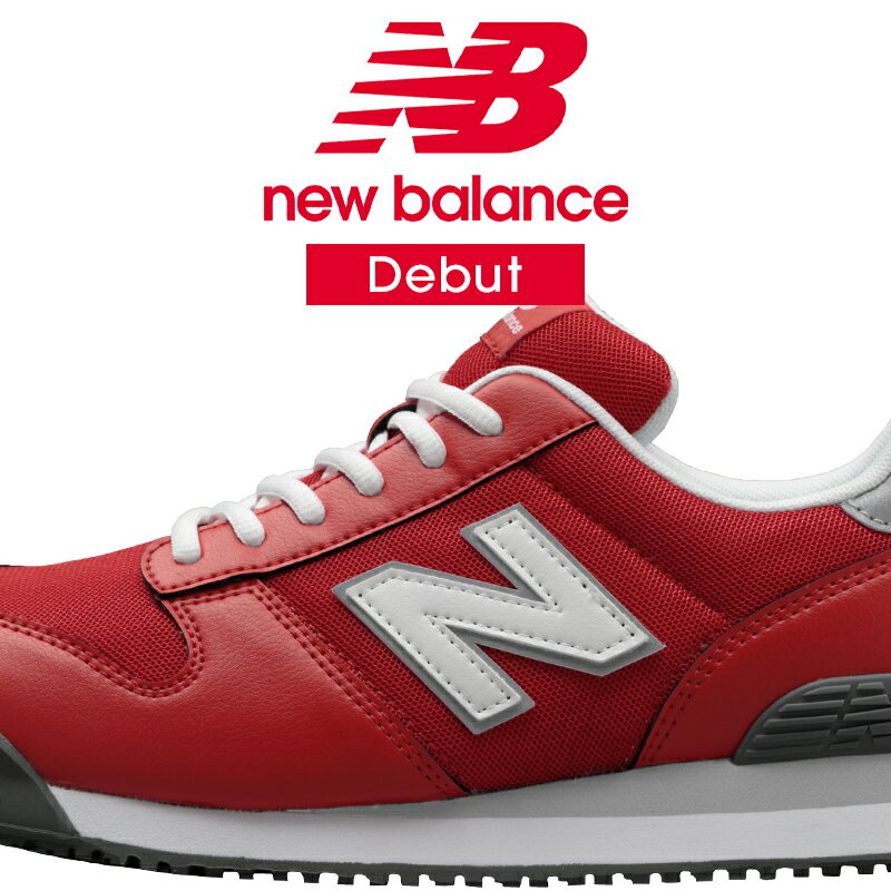 [From 8:00 p.m. on March 3rd to 11th March 3rd, enter and purchase from the live streaming screen and get up to 10x points! 】New Balance Safety Shoes Newbalance PORTLAND Portland Women's Men's Safety Sneakers JSAA Standard Type A