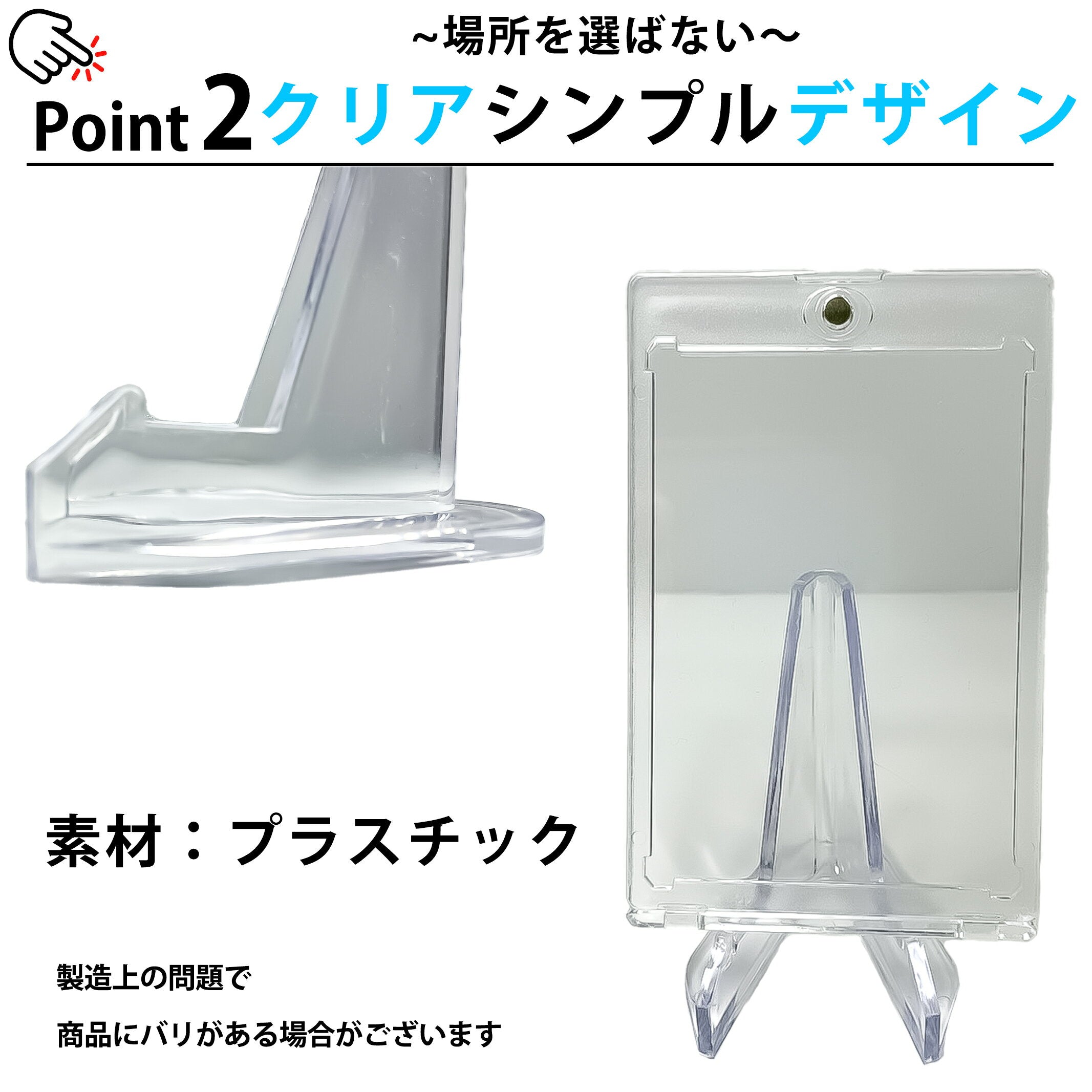 Magnetic loader stand card loader 35PT clear stand trading card trading card case Pokemon card case loader Yu-Gi-Oh! One Piece car