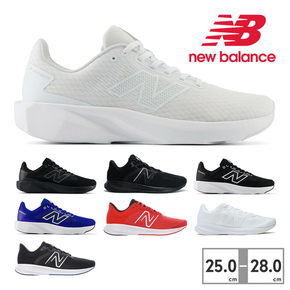 [Super Sale] New Balance Sneakers for Men M413 new balance 413V2 Running Walking Training Multi-sport Lightweight