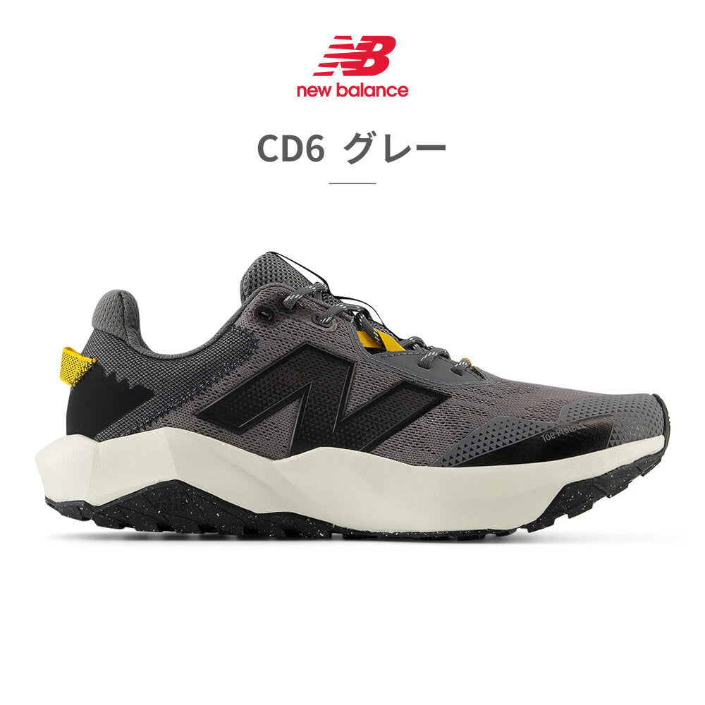 New Balance Sneakers for Men DynaSoft Nightrel MTNTR new balance DynaSoft Nitrel v6 Training Outdoor 4E Wide Running