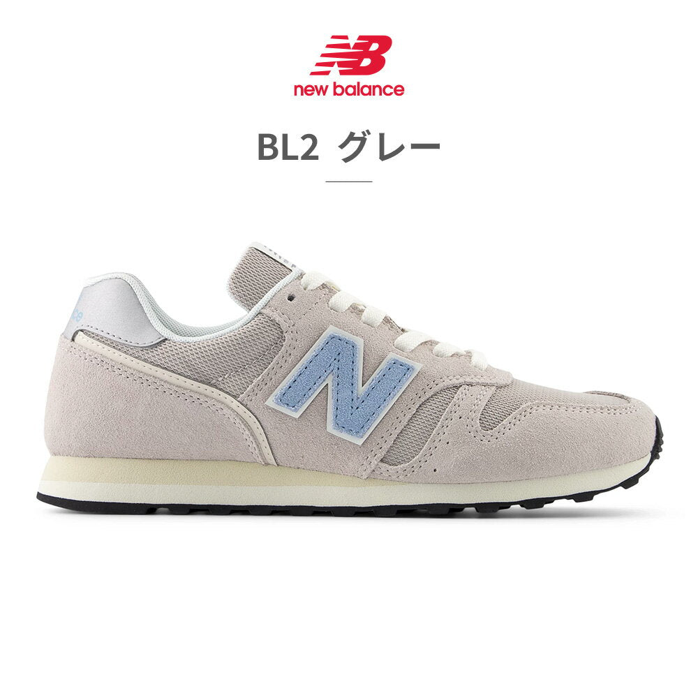 [Super Sale] New Balance Sneakers for Men and Women WL373 new balance WIDTH:B Retro Slim width