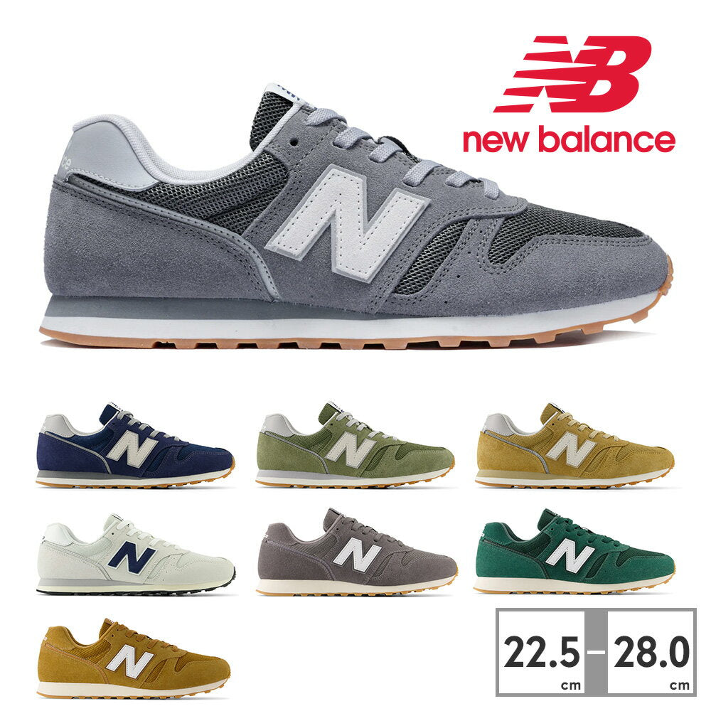 [Super Sale] New Balance Sneakers for Men and Women ML373 new balance WIDTH:D Retro Suede