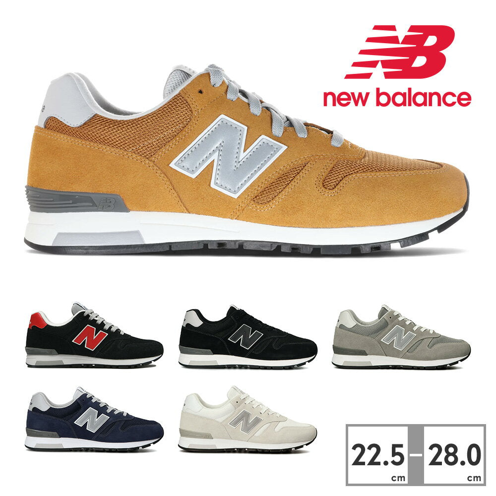 New Balance Sneakers for Men and Women ML565 new balance Suede WIDTH:D Classic