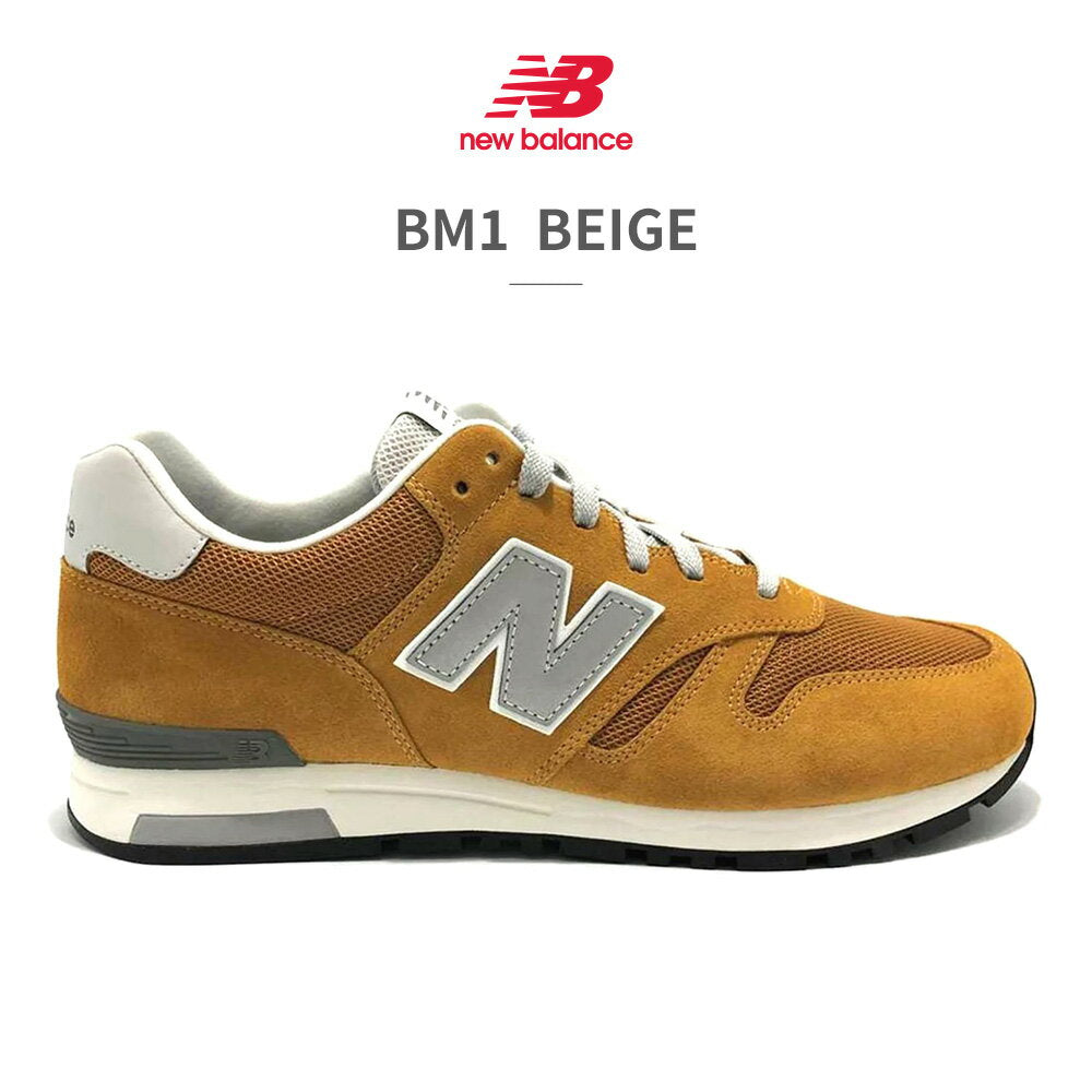 New Balance Sneakers for Men and Women ML565 new balance Suede WIDTH:D Classic