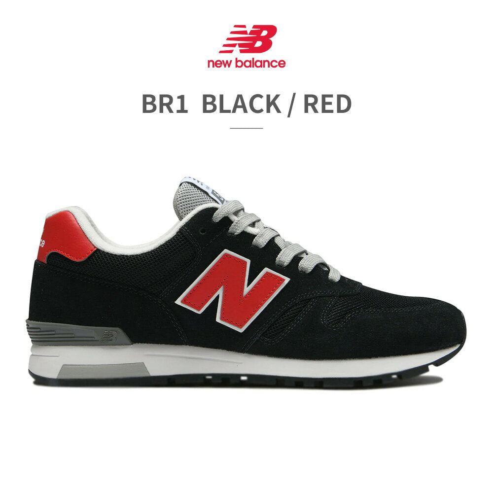 New Balance Sneakers for Men and Women ML565 new balance Suede WIDTH:D Classic