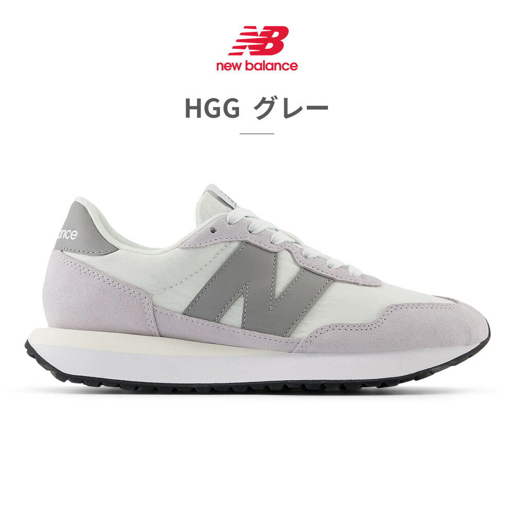 New Balance Sneakers for Women WS237 new balance suede WIDTH:B Big N logo