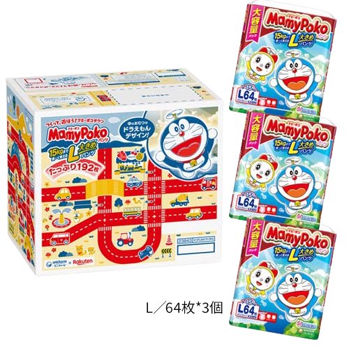 [Choose one type] Mummy Poco Pants Diaper Doraemon M L BIG (3 pieces) [Mumy Poco Pants]