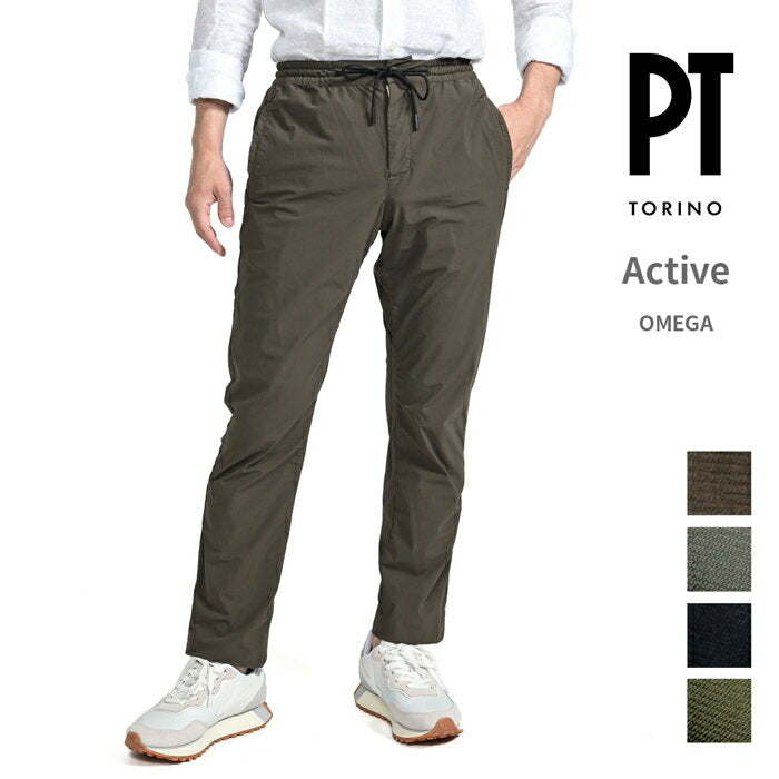 [Under half price] PT TORINO Active OMEGA Omega Slacks 360° Super Stretch Pants No Tuck Drawcord Spring/Summer Men's KINETIC FABRIC High-performance nylon Ultra-lightweight