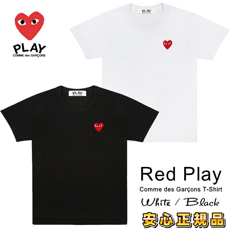 Camiseta Comme des Garcons Hombre COMME des GARCONS PLAY Heart Play Logo Genuino [Ropa]