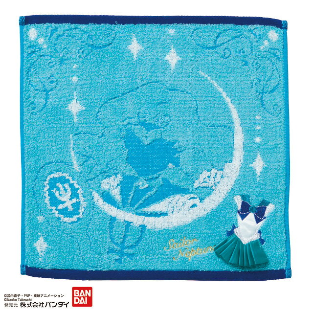 Sailor Moon Costume (Sailor Neptune) Hand Towel Carry Towel Approx. 30 x 30cm