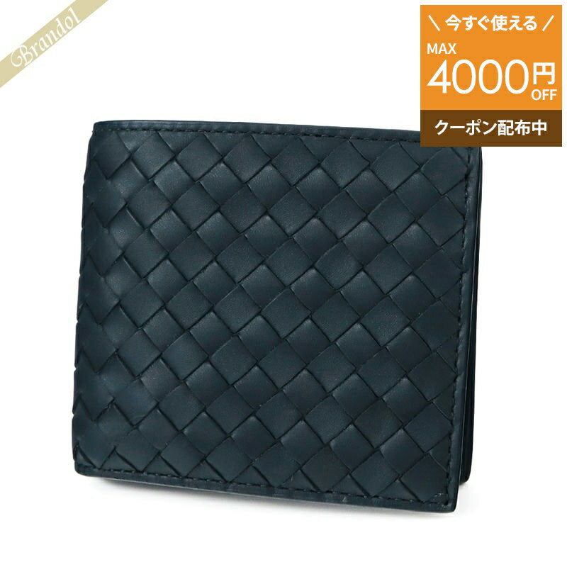 《Coupon for 2000 yen off_Until 12:00 on the 14th》BOTTEGA VENETA Men's Wallet Bifold Wallet Intrecciato Leather Navy 193642 V4651 4059 | Brand