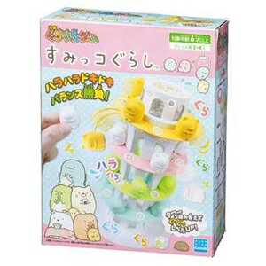 Kawada Wakuragura Juego Sumikko Gurashi