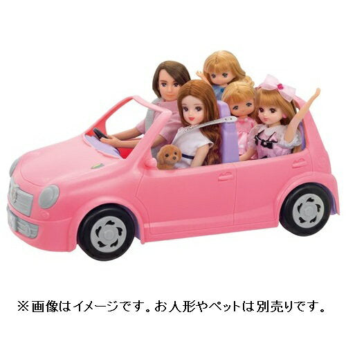 [Up to 10x points ★ Rakuten member points up until 1:59 on March 11th] Takara Tomy Licca-chan LF-04 Everyone outing Licca-chan Family Car