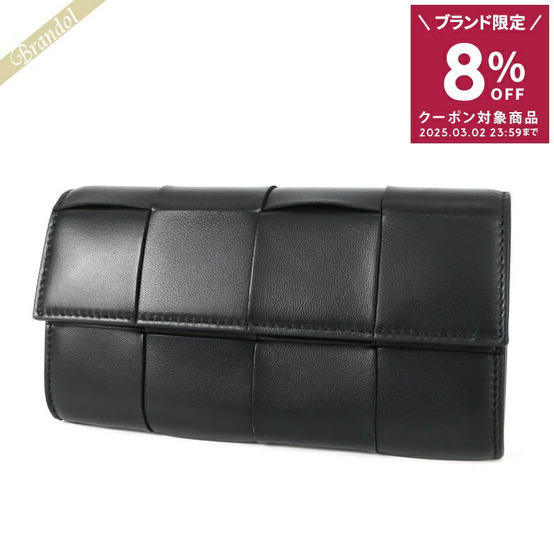 {Coupon for 8% OFF_Until 24:00 on the 2nd} BOTTEGA VENETA Wallet Men's and Women's Long Wallet Intrecciato Leather Black 742694 VCQC4 8425 | New 2023 Fall/Winter 2023AW Brand