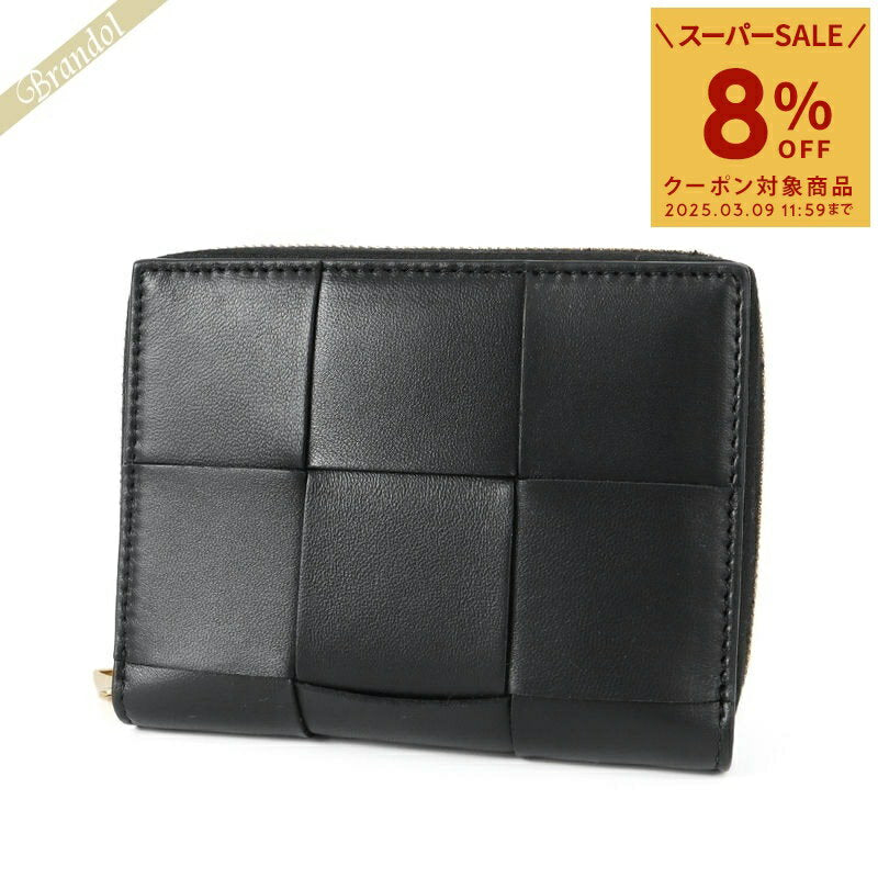 {Coupon for 8% OFF} BOTTEGA VENETA Wallet Men's and Women's Bifold Wallet Intrecciato Leather Mini Wallet Black 750252 VCQC1 8425 | New 2023 Fall/Winter 2023AW Brand