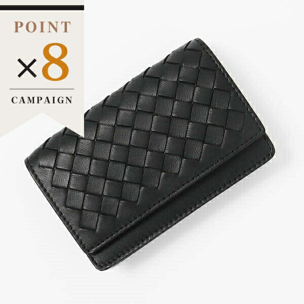 {8x points_Until 11:59 on the 9th} Bottega Veneta Business Card Holder BOTTEGA VENETA Intrecciato Leather Knit Black Men's Women's 133945 V0016 8806 | Brand