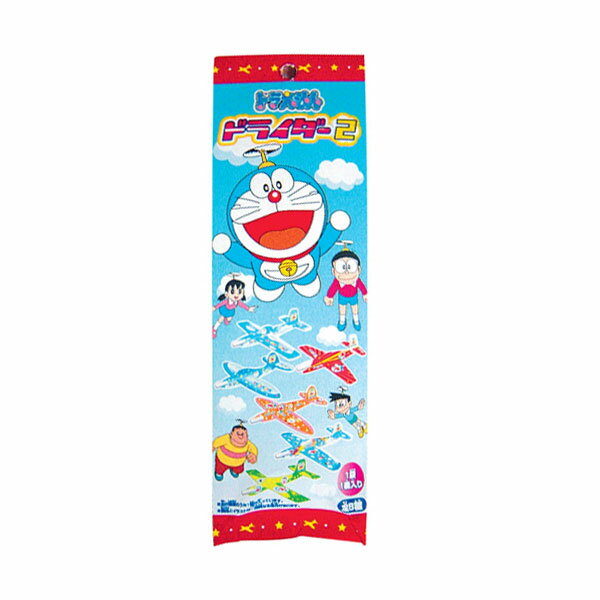 [Set of 12] Drier Prize Novelty Toys Party Fairy Children's Party Children's Party Lunch Leisure Airplane Doraemon