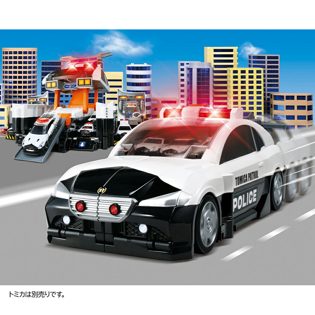 ＼3-6 times the amount of products available! / Choose from 2 Tomica units! Takara Tomy Tomica Transforms into Big! Big Patrol Car Police Car Car Vehicle Toys Boys Gift Presents Available for next-day delivery