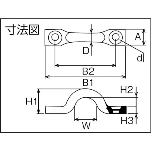 Correa de ojo de fundición a presión Nissa Chain de 5 mm Uniqlo B-1456 1 pieza ▼431-4239