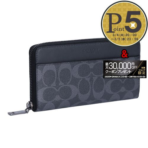 [5x points limited to 28 hours on the 4th from 8pm] Coach COACH long wallet outlet F58112 navy type (QBDEN)