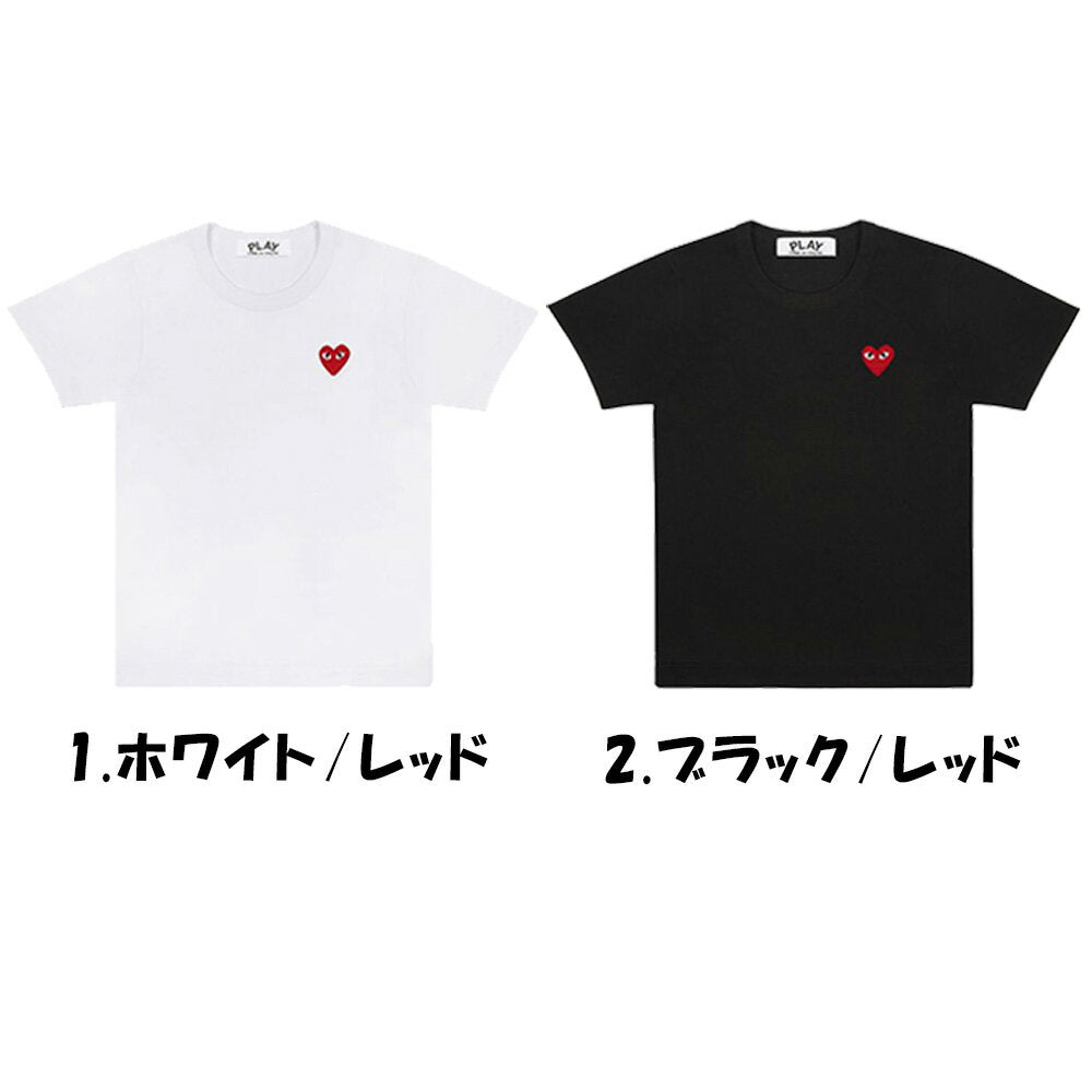 Comme des Garcons T-shirt Short Sleeve Men's COMME des GARCONS Men's Heart Logo Cut and Sew Play Genuine [Clothing] Yu 00582