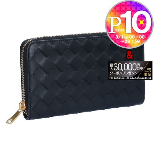 [10x puntos por 24 horas al día] BOTTEGA VENETA Cartera Larga Intrecciato 608053 VCPP2 Negro (8425 BLACK-GOLD)