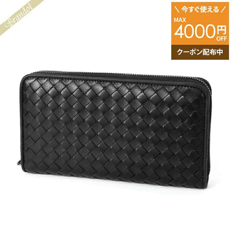 《Cupón de 4.000 yenes de descuento_Hasta las 12:00 del día 14》BOTTEGA VENETA Cartera para hombre y mujer, redonda, con cremallera, larga, de piel de cordero, con entretejido de cuero, billetera de punto, color negro 275064 V3UN1 1275 |