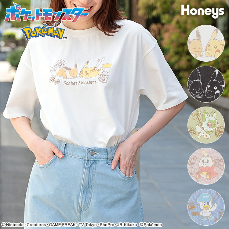 [10% OFF only on days ending in 5! [Until 3/16 23:59] SALE Pokemon T-shirt Tops Short Sleeve Cut and Sew UV Protection 100% Cotton Printed Logo Stylish Summer Adult Kids Kids Sale Honeys Honeys Pokemon/Warm