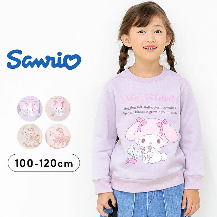 Sanrio Sweatshirt Fleece-lined Kids Girls 100cm 110cm 120cm Children's Clothing Tops Sweatshirt Long Sleeves Autumn Winter Spring Kindergarten Nursery Elementary School Students Stylish Children's Clothing Hello Kitty My Melody Beige Pink Pants