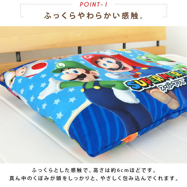 Super Mario Junior Pillow Washable Pillow 28 x 39cm Cover Washable Pillow Pillow Children's Pillow Children's Pillow Children's Pillow Children's Pillow Kids Children's Sleep Pillow Bedding Character Mario Luigi