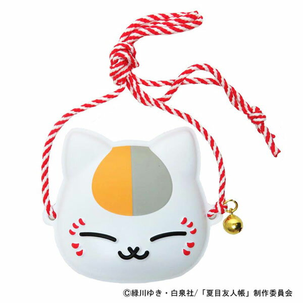 [Mail delivery available] Mini mask, Nyanko Sensei, with bell