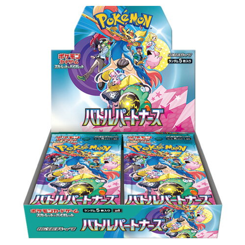 [Must read on notes] [Unopened box with shrink] [New] Pokemon Card Game Scarlet & Violet Expansion Pack Battle Partners BOX Saga