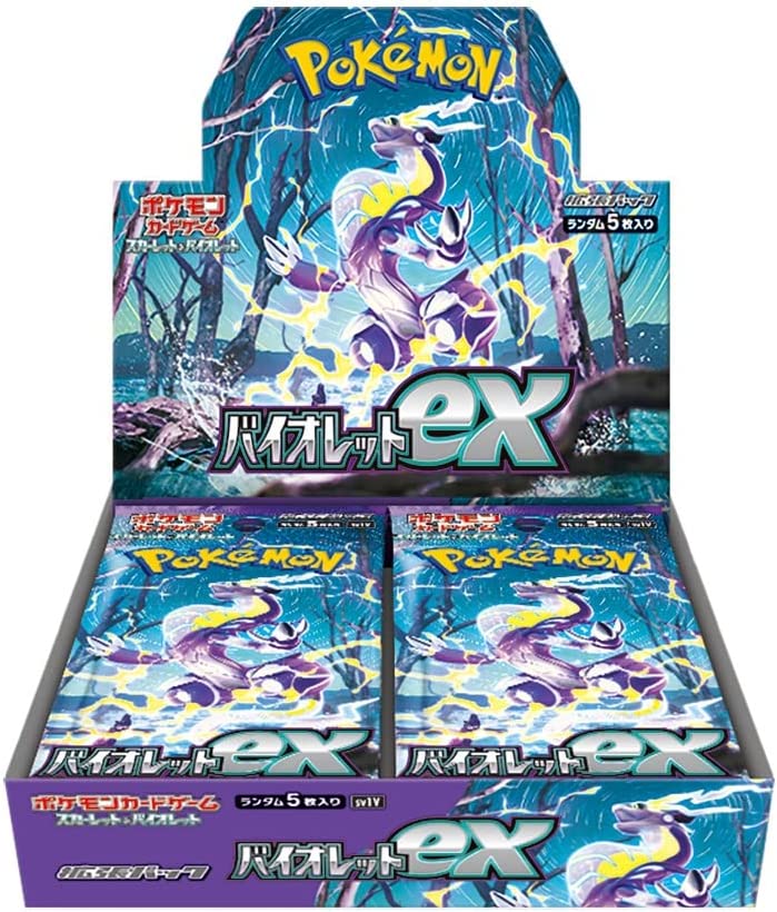 [Must read on notes] [Unopened box with shrink] [New] Pokemon Card Game Scarlet & Violet Expansion Pack Violet ex BOX Saga