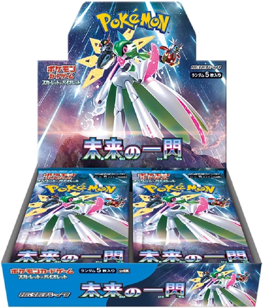 Debes leer: [Caja sin abrir con envoltorio retráctil/Nuevo] Paquete de expansión del juego de cartas Pokémon Scarlet &amp; Violet Future Flash Box Warehouse