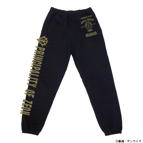 Cost Performance Mobile Suit Gundam Zeon Assault Mobile Army Sweatpants Black