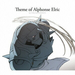 Fullmetal Alchemist Theme of Alphonse Elric by THE ALCHEMISTS [ (Animation) ]