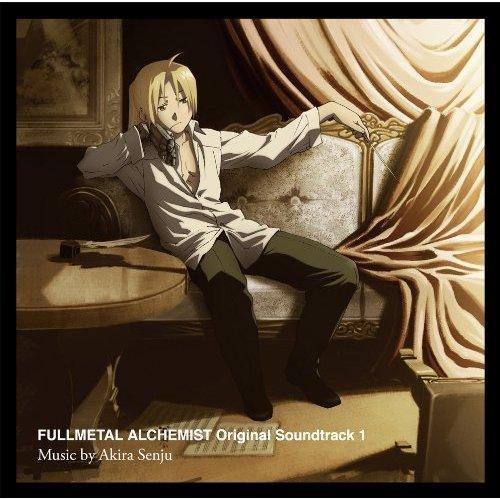 Fullmetal Alchemist FULLMETAL ALCHEMIST Original Soundtrack 1 [ (Animation)]