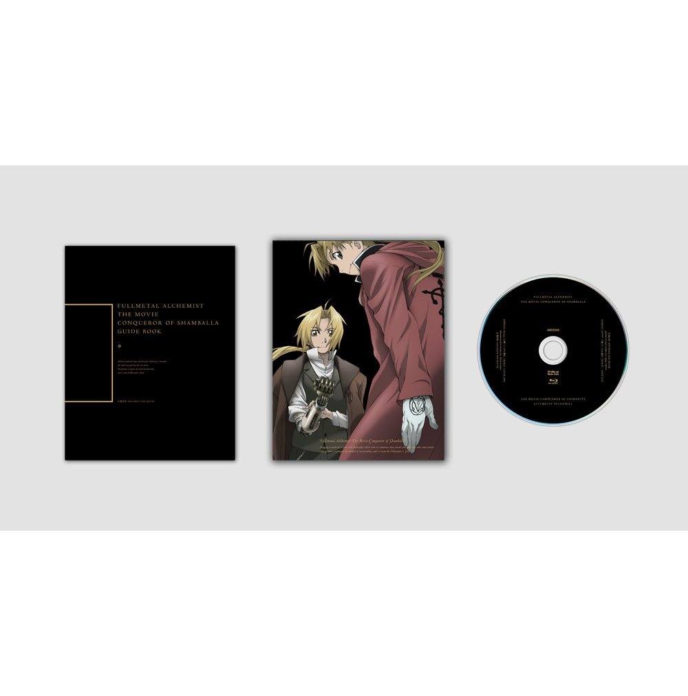 Fullmetal Alchemist: The Conqueror of Shambala [Blu-ray] [Park □Mi [Park mic]]